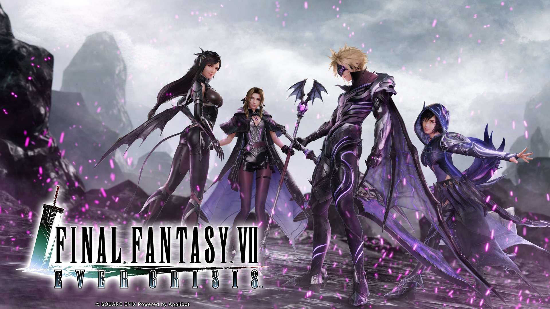 くじ詳細｜SQUARE ENIX